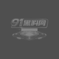 辽宁阜新少妇 陈思萍 约炮骗钱 反差婊公交车